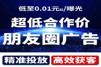 竞价排名关键词优化技巧解析