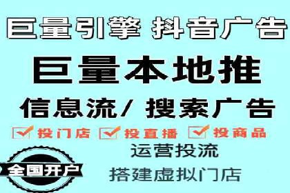 SEM代运营机构案例：关键词布局与优化